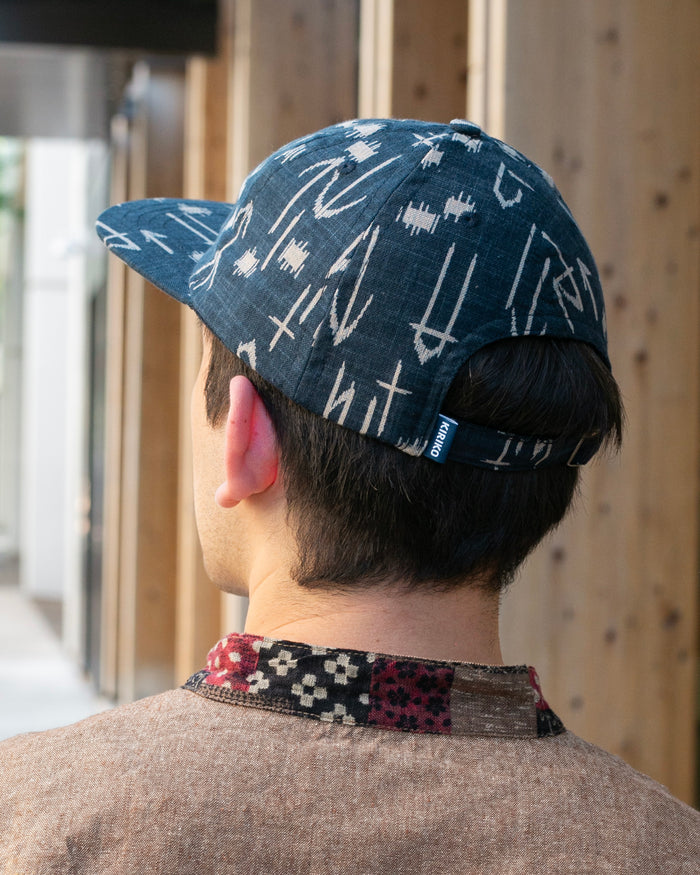 Kiriko Original Cap, 6-Panel Indigo Arrow with Solid Indigo Underbill