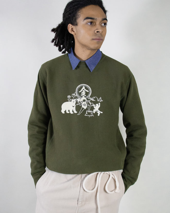 Kiriko Original Crewneck, 13oz Cotton, Printed Kintaro, Green