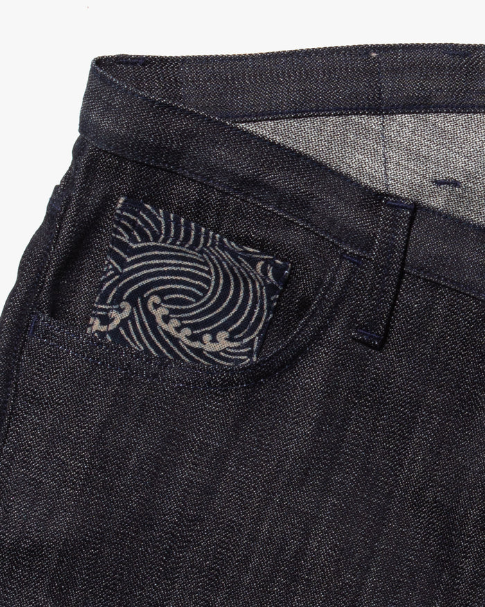 Kiriko Original Easy Fit Denim, US Made 11 oz. Lightweight Broken Twill - Raw