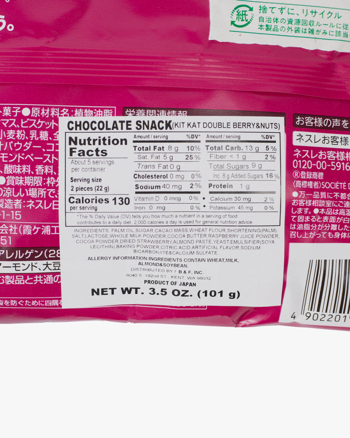 KitKat, Double Berry & Nuts