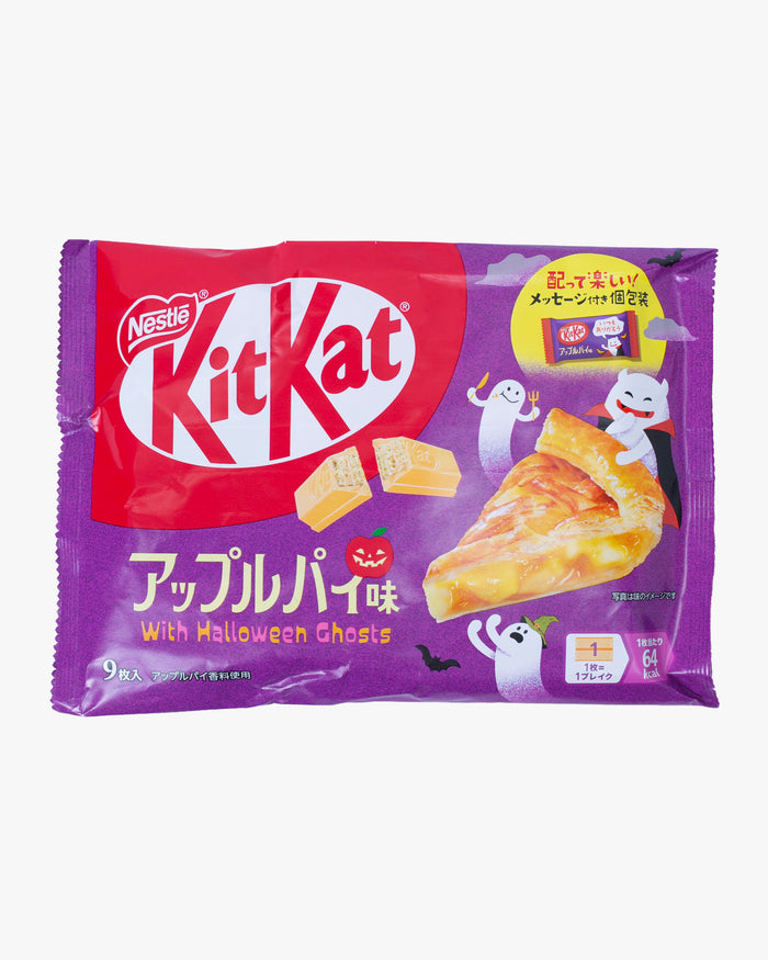 KitKat Halloween Apple Pie