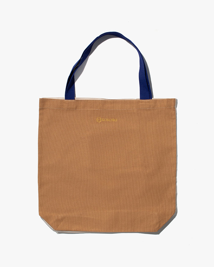 Kokoro Original, Tote Bag, Snake