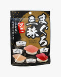 Kurito, Maguro Zanmai Gummy