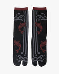 Kurochiku, Tabi Socks, Crew, Black, Gray and Red Koi - M/L