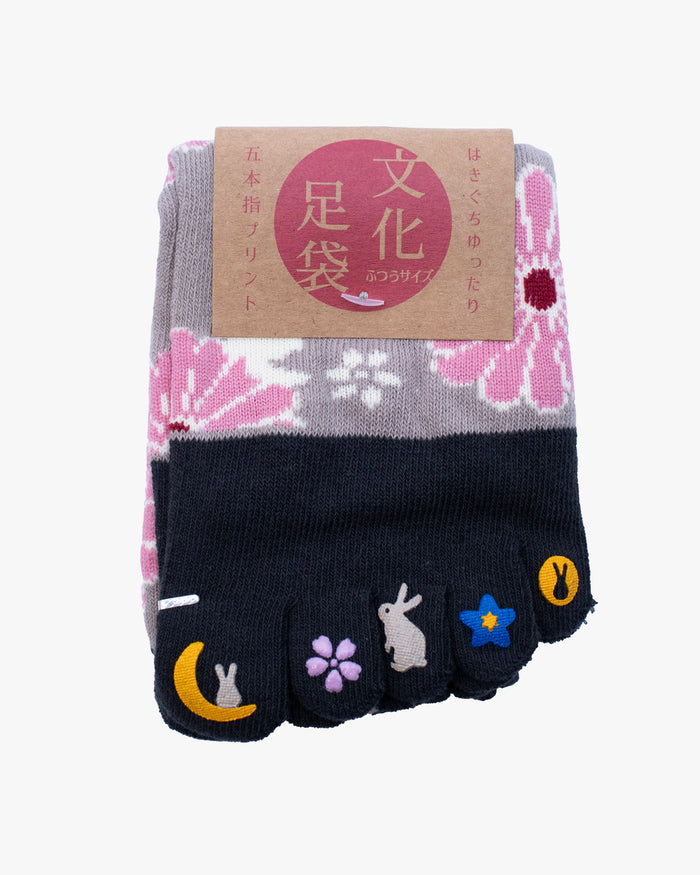 Kurochiku, Toe Socks, Crew, Grey with Pink and White Flowers (S/M)