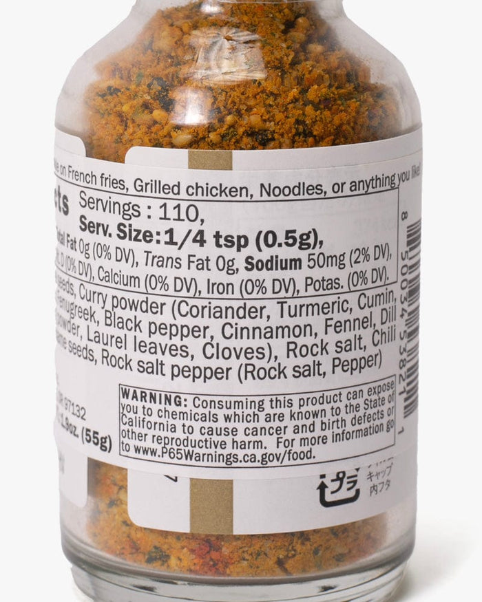 Kuze Fuku, Japanese Curry Salt