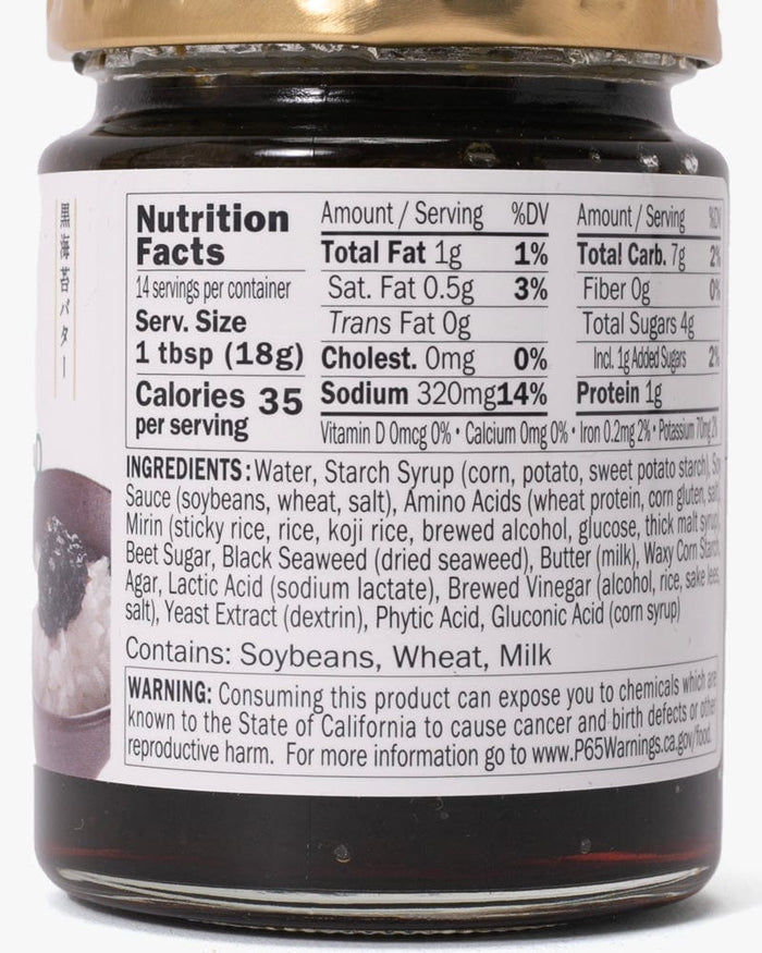 Kuze Fuku, Nori Seaweed Spread