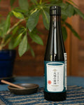 Kuze Fuku, Ultimate Soy Sauce