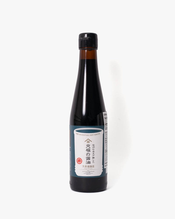 Kuze Fuku, Ultimate Soy Sauce
