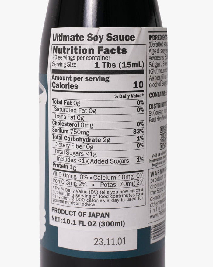 Kuze Fuku, Ultimate Soy Sauce