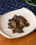 Mizuba Tea, Loose Leaf, Organic Kyobancha