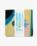 Modern Furoshiki, Musubi, Cochae, Japanese Folktales, Sea 27.5" x 27.5"