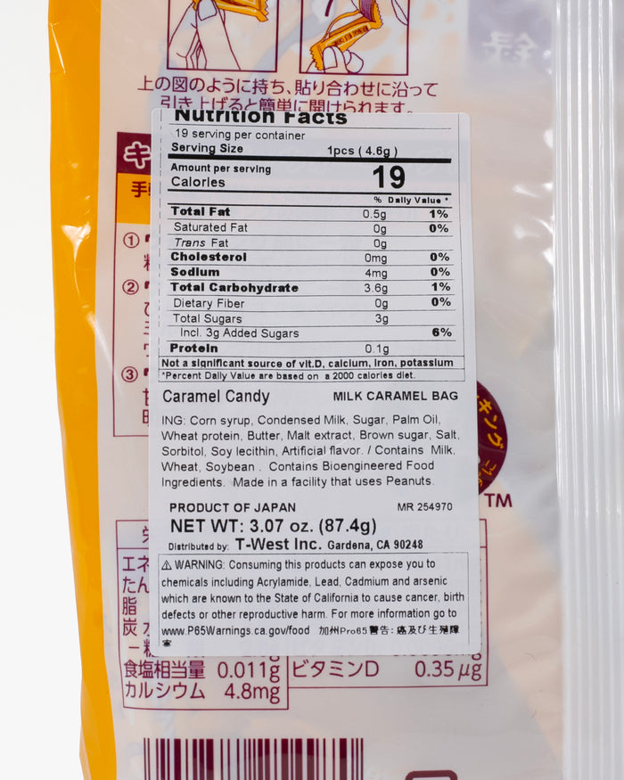 Morinaga, Milk Caramel Bag