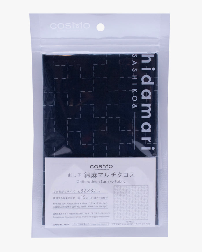 Nippon Chuko, Cotton Linen Sashiko Fabric, Navy, Cross Design