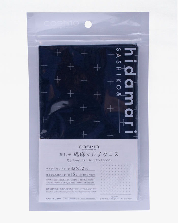 Nippon Chuko, Cotton Linen Sashiko Fabric, Navy, Kasuri Design