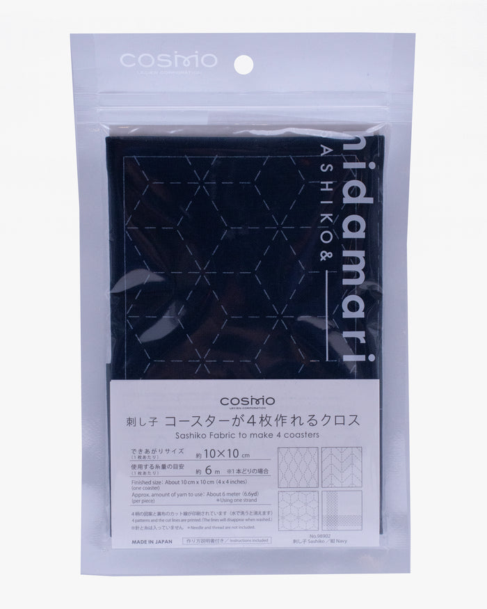 Nippon Chuko, Sashiko Fabric 4 Coaster Kit, Navy, No.98902
