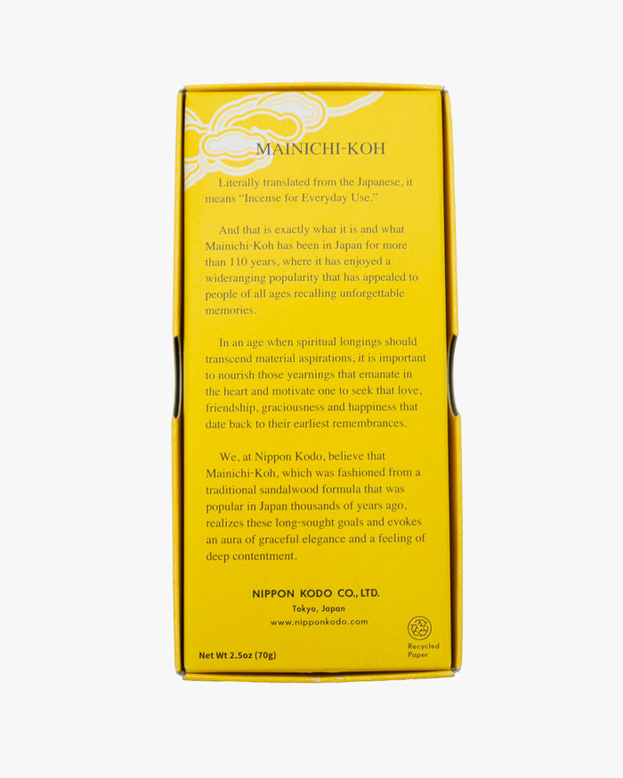 Nippon Kodo Incense, Mainichi-koh Sandalwood
