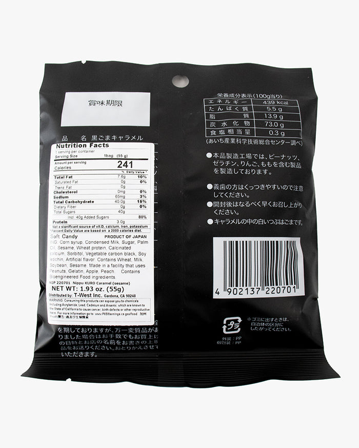 Nippu, Black Sesame Caramels
