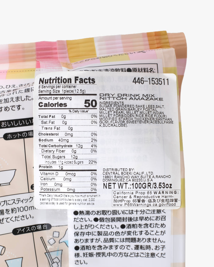 Nittoh Amazake Mix
