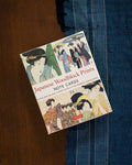 Notecards, Japanese Woodblock Prints