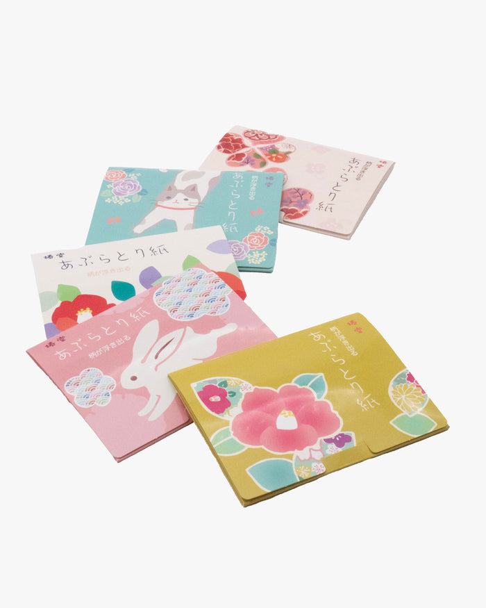 Oil Blotting Paper, Cat