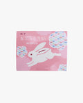 Oil Blotting Paper, Rabbit