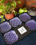 Plate, Ichiyama, Set of 5, Indigo Edo Komon, Large Square