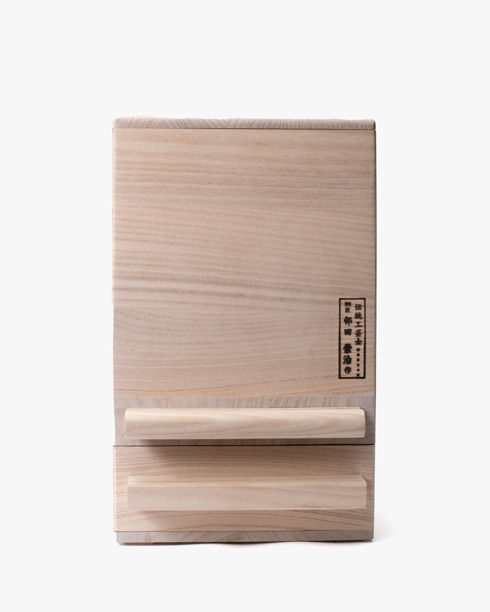 Rice Dispenser, With Measurable Handle for One Serving, Tomekawa, Plain M/L