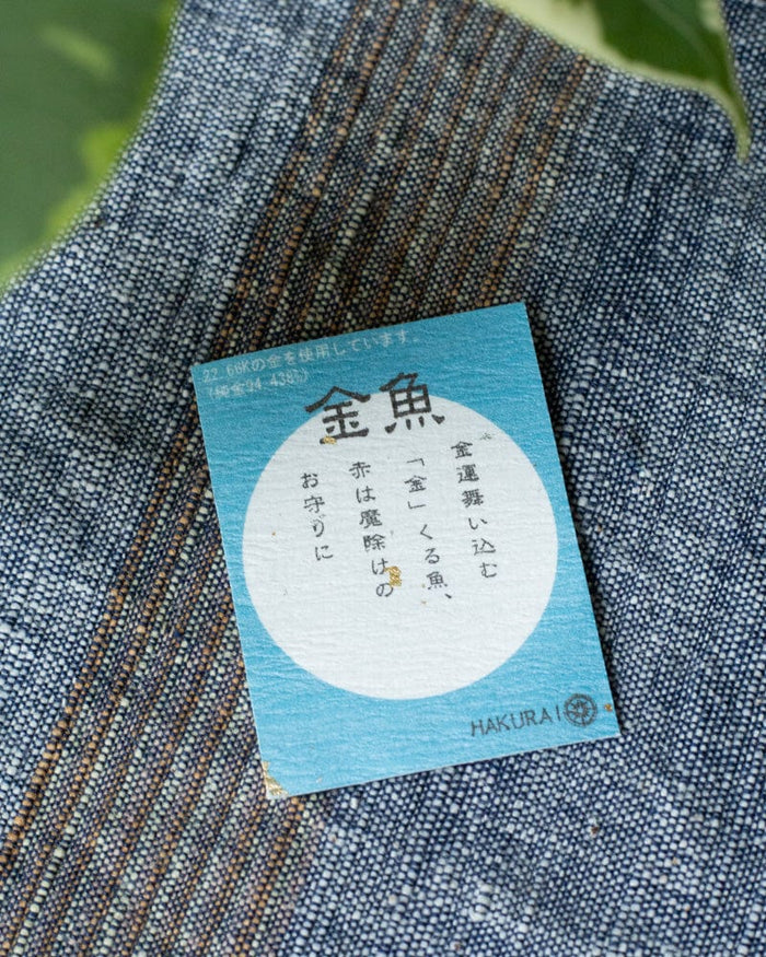 Saifu Mamori, Goldfish