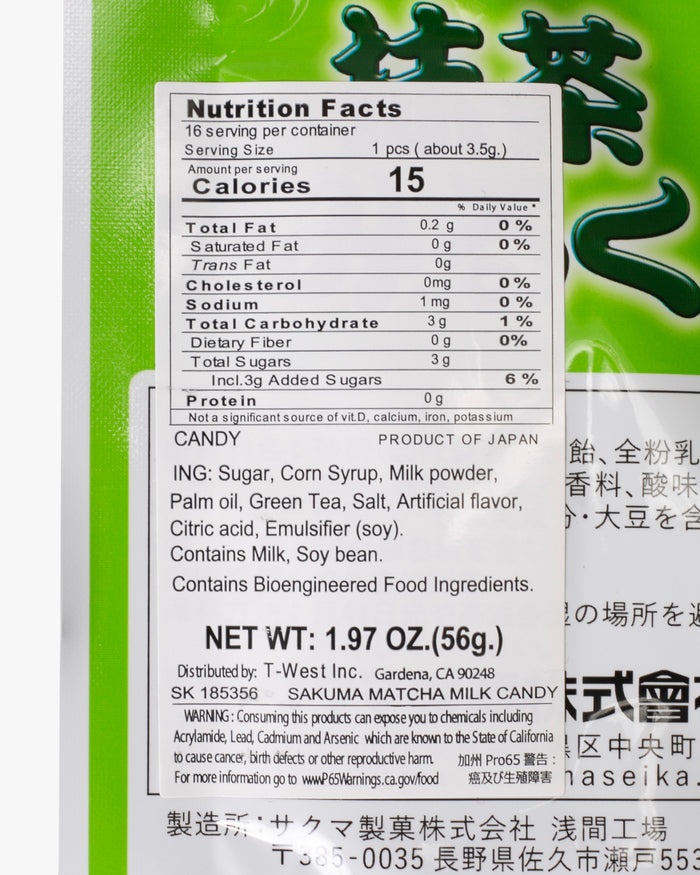 Sakuma, Matcha Milk Candy