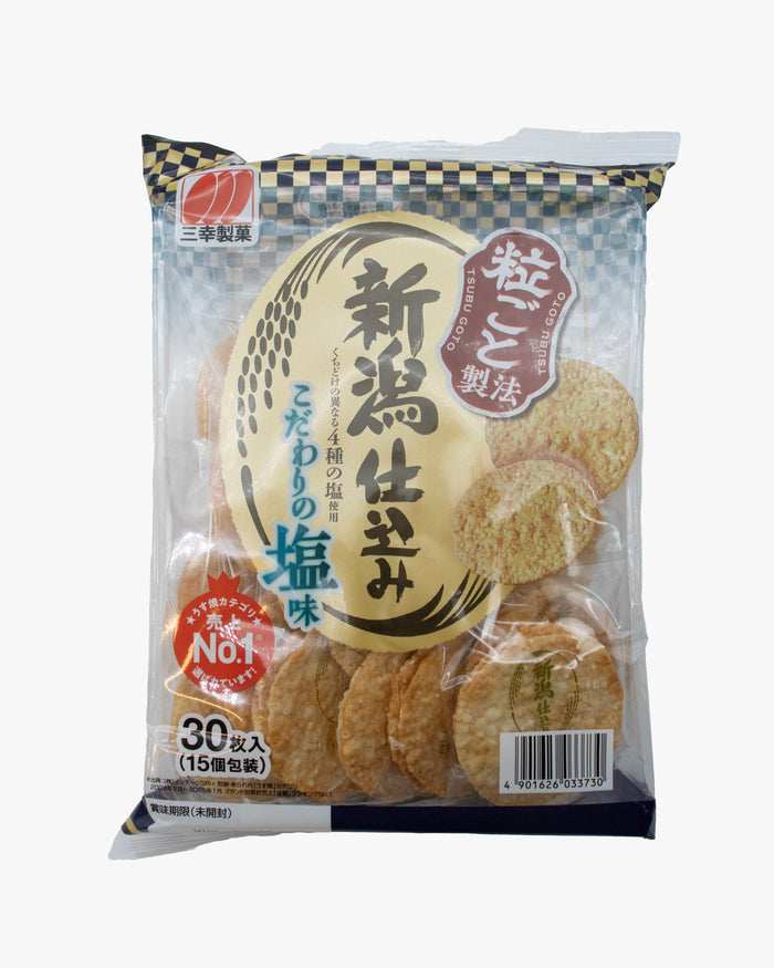 Sanko Seika, Niigata Jikomi Shio, Rice Crackers