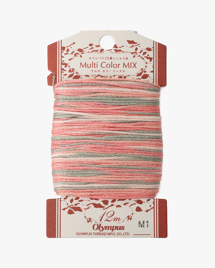 Sashiko Thread, Multi Color Mix, Pink Gray