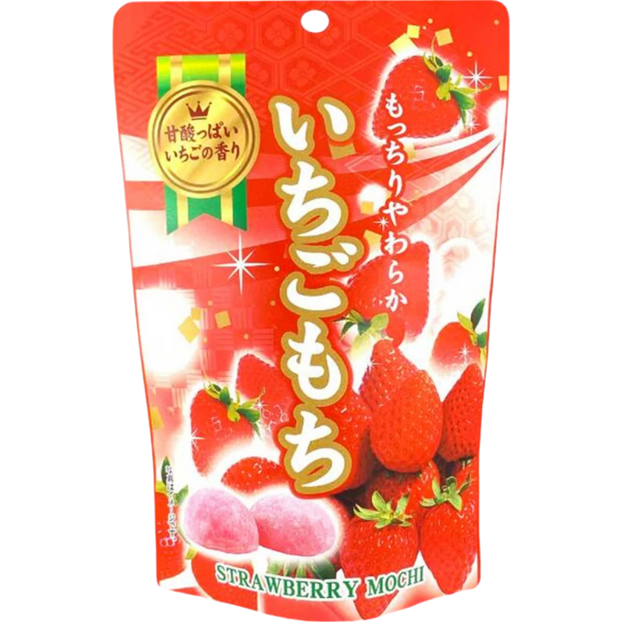 Seiki Strawberry Mochi