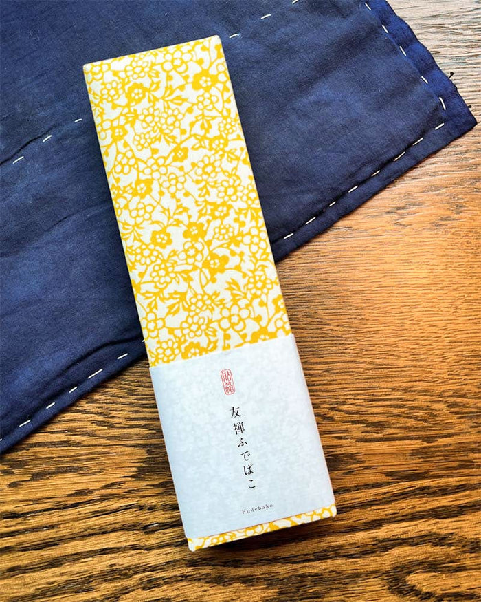 Shogado Pencil Box, Classic Series #11, Yellow Kobana