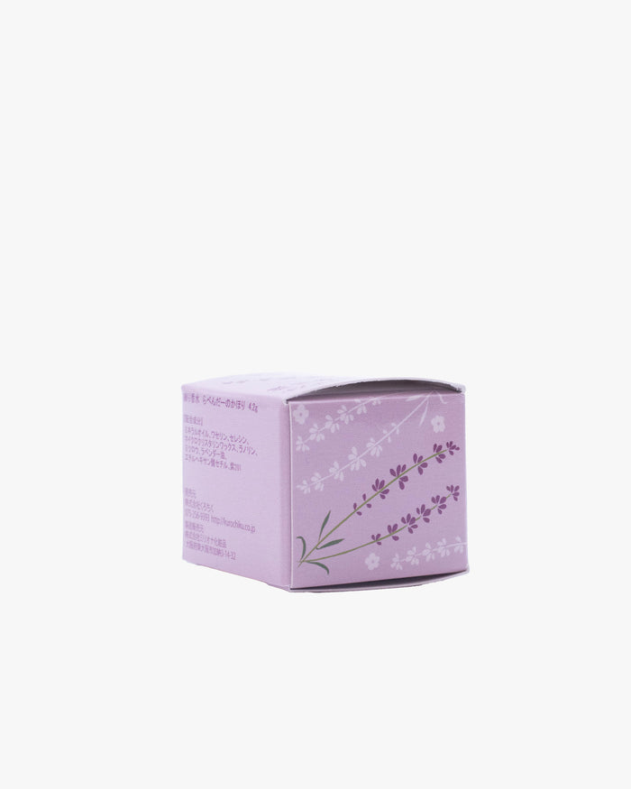 Solid Perfume, Lavender
