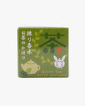 Solid Perfume, Tea