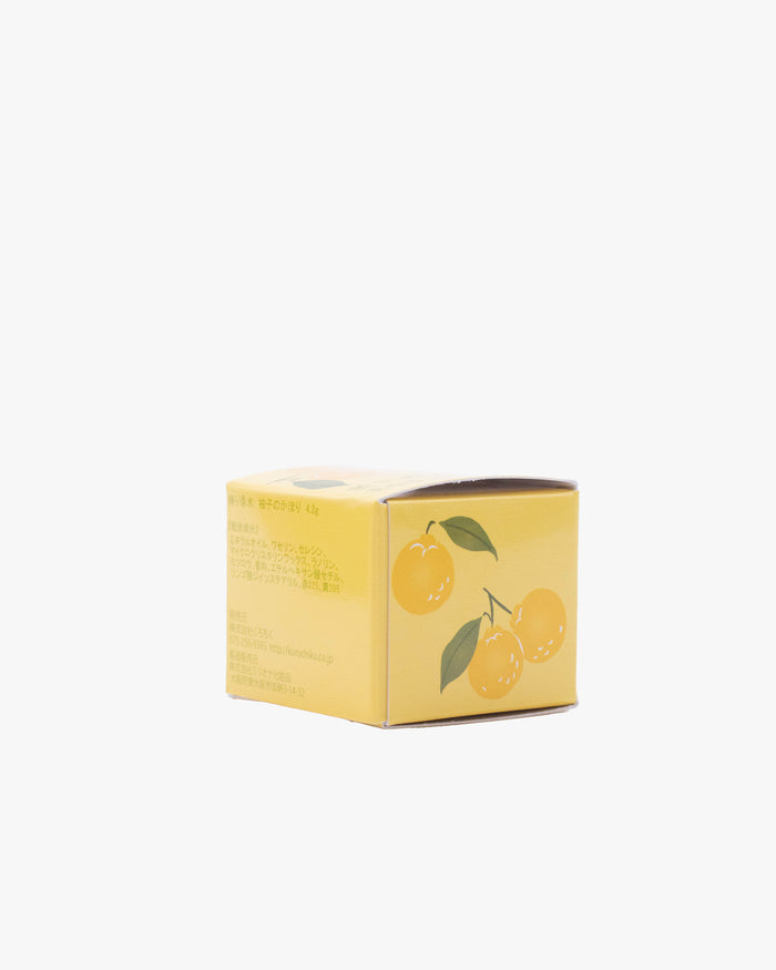 Solid Perfume, Yuzu
