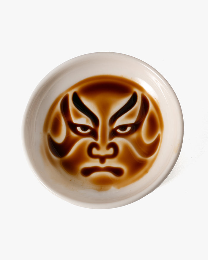 Soy Sauce Plate, Arutha, Kabuki