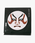 Ipponguma