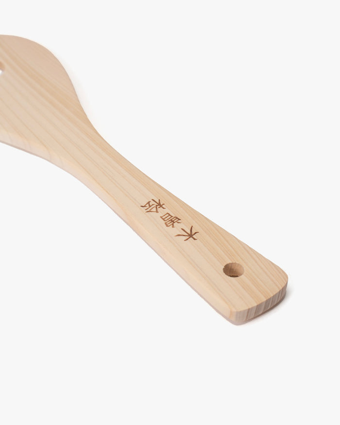 Spatula w/ Hole, Yamaichi, Hinoki Wood
