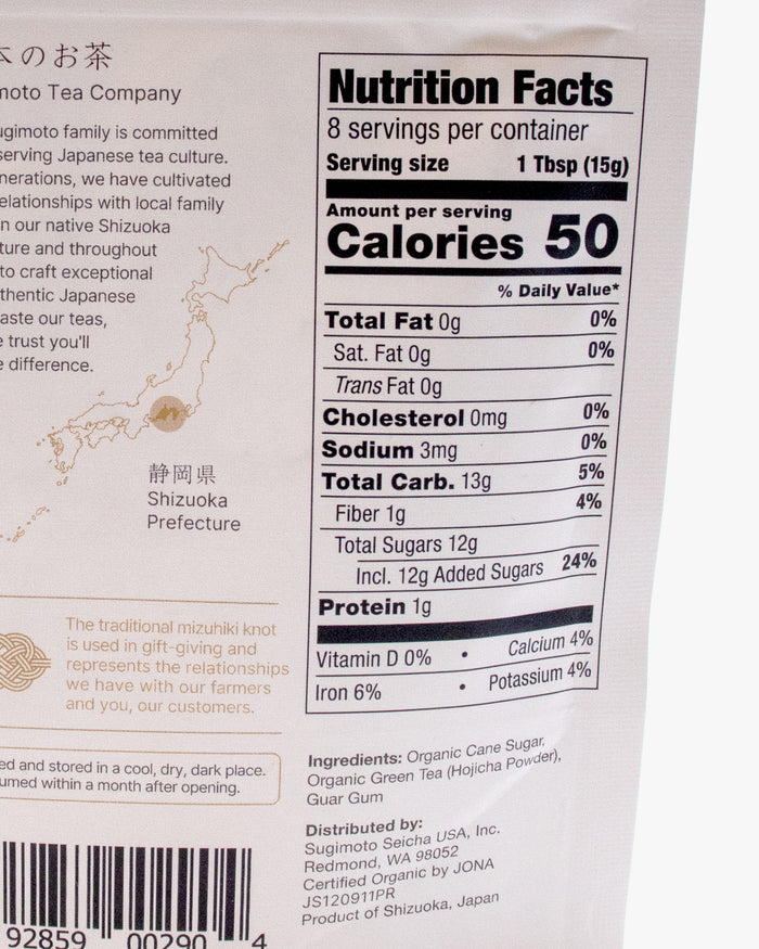 Sugimoto, Organic Hojicha Latte Powder