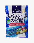Super Menthol Candy