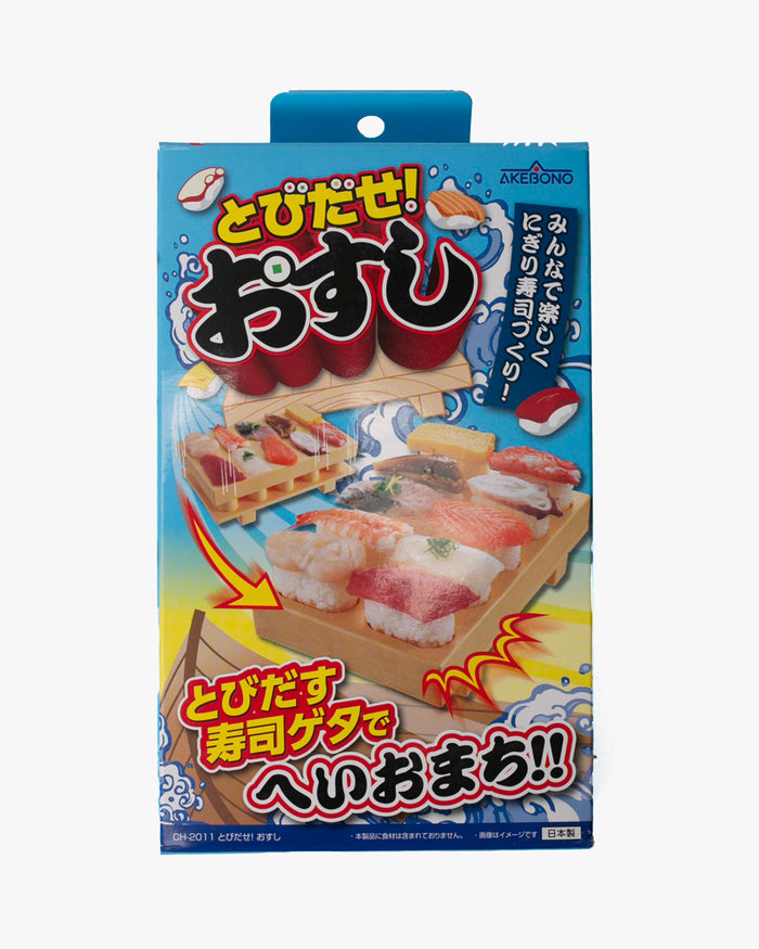 Sushi Maker, Hirosho, Tobidase Osushi