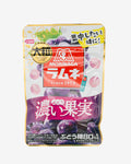 Tablet Candy, Morinaga, Ramune Koi Grape