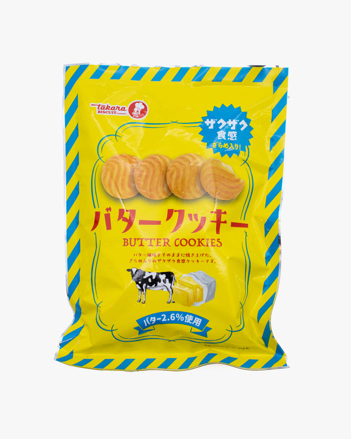 Takara, Butter Cookies