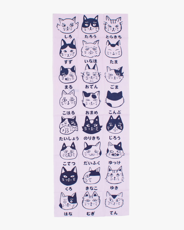 Tenugui, Chusen-Zome, Cat