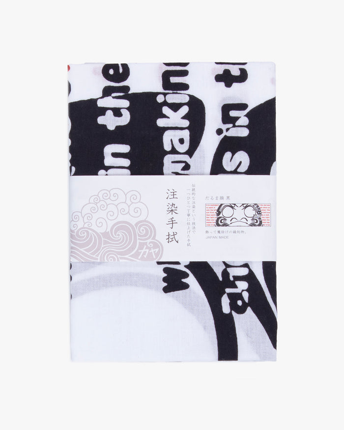 Tenugui, Chusen-Zome, Daruma