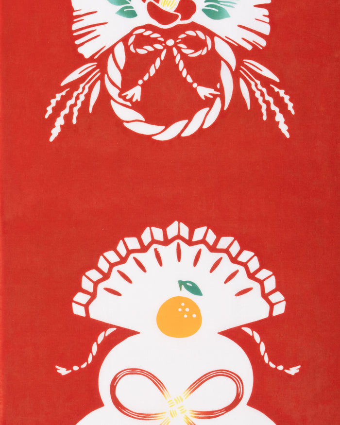 Tenugui, Chusen-Zome, Kagami Mochi