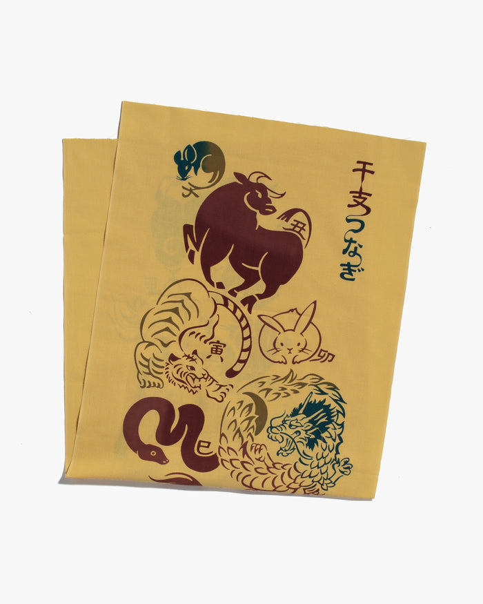 Tenugui, Chusen-Zome, Yellow Chinese Zodiac