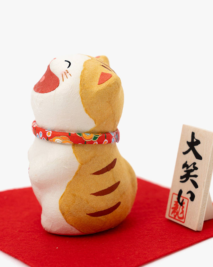 U Plus Inc, Japanese Washi Paper, Laughing Cat Ornament